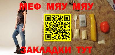 прущие грибы Канаш