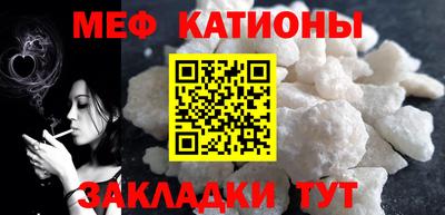 не бодяженный Кандалакша