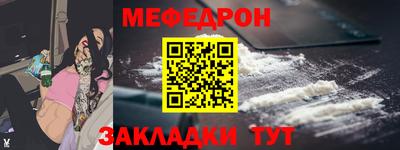 прущие грибы Канаш