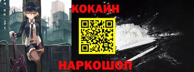 прущие грибы Канаш