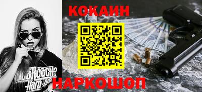 не бодяженный Кандалакша