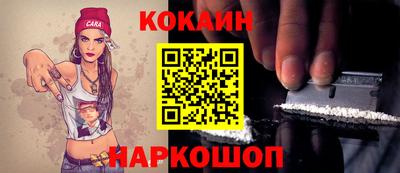 прущие грибы Канаш