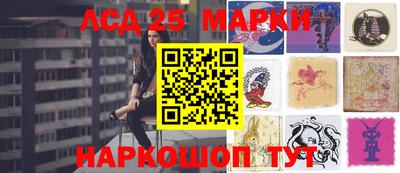 прущие грибы Канаш