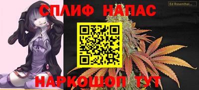 MESCALINE Камышлов