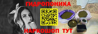 не бодяженный Кандалакша