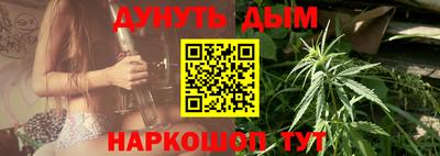 MESCALINE Камышлов