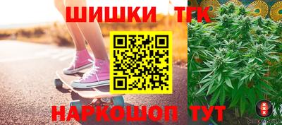 не бодяженный Кандалакша