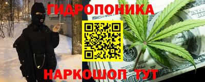 не бодяженный Кандалакша