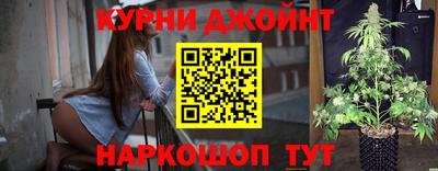 не бодяженный Кандалакша