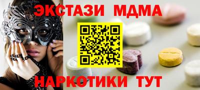 не бодяженный Кандалакша