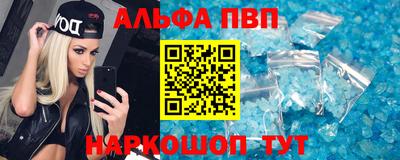 не бодяженный Кандалакша