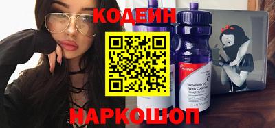 не бодяженный Кандалакша