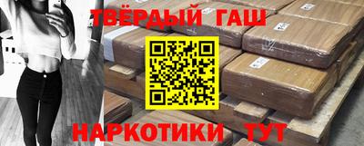 MESCALINE Камышлов
