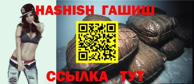 MESCALINE Камышлов