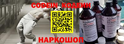 не бодяженный Кандалакша