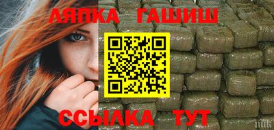 MESCALINE Камышлов