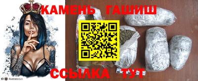 не бодяженный Кандалакша
