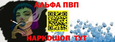 не бодяженный Кандалакша