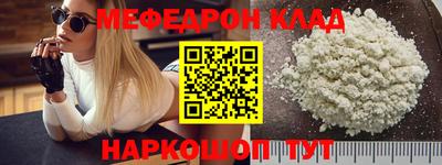 прущие грибы Канаш