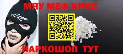 не бодяженный Кандалакша
