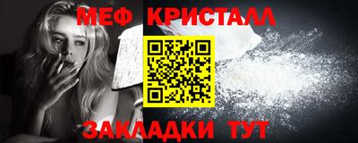 не бодяженный Кандалакша